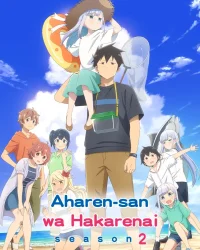 Chẳng Thể Lý Giải Nổi Aharen-san (Mùa 2)